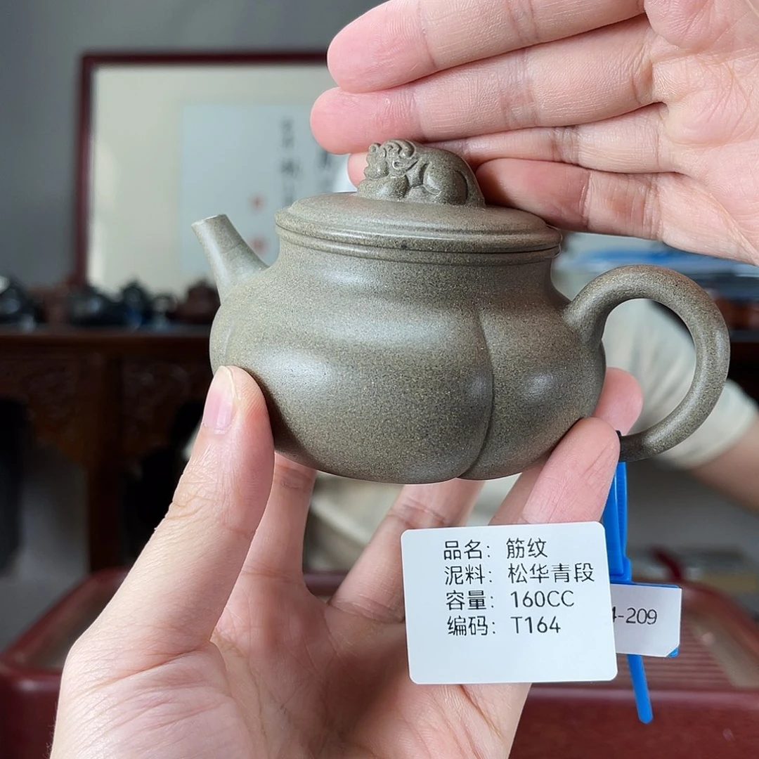 紫砂茶宠方圆紫砂
