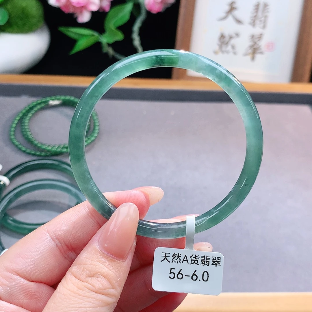 未镶嵌手镯（圆镯）翡翠