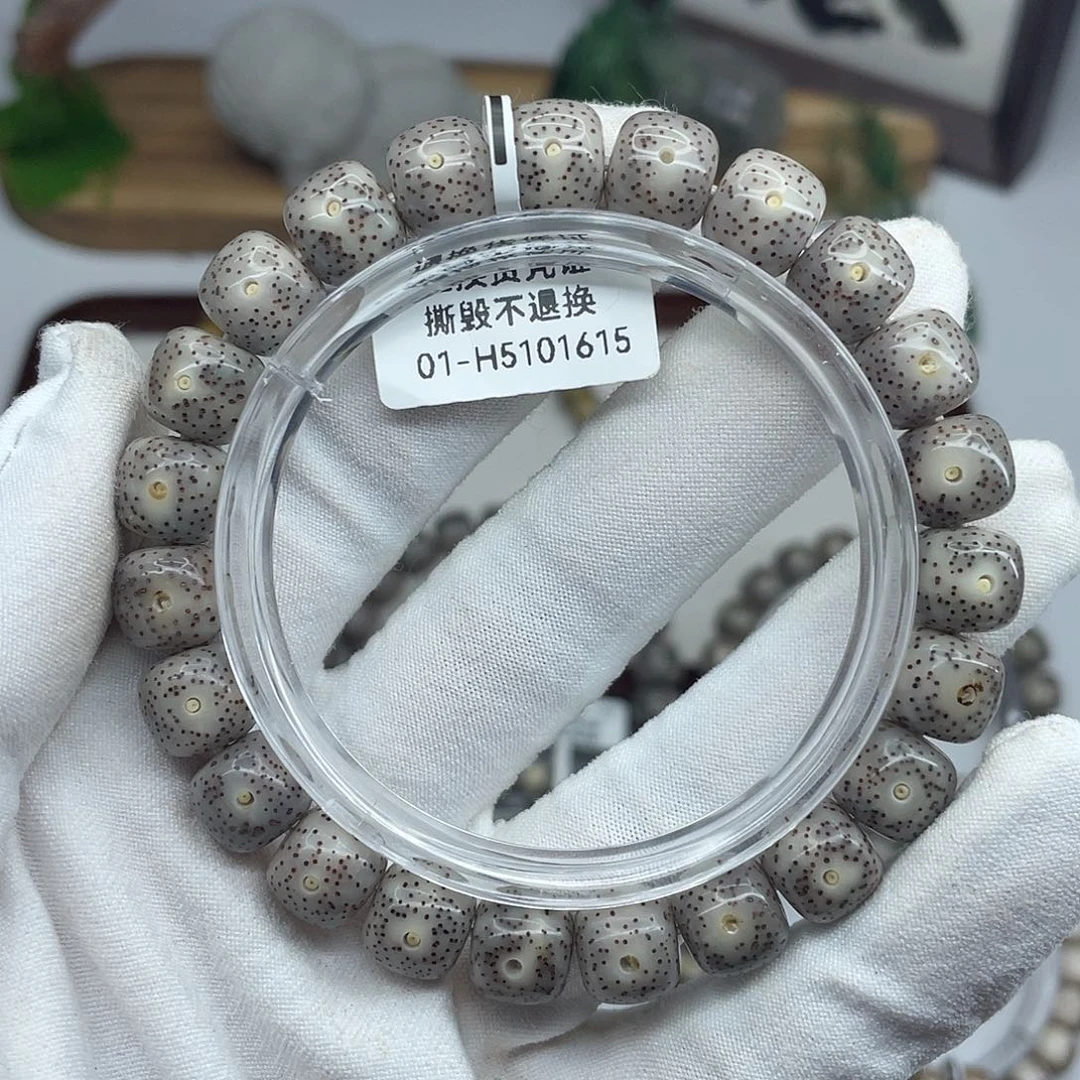 星月菩提手串灰冰细星 10×9H06