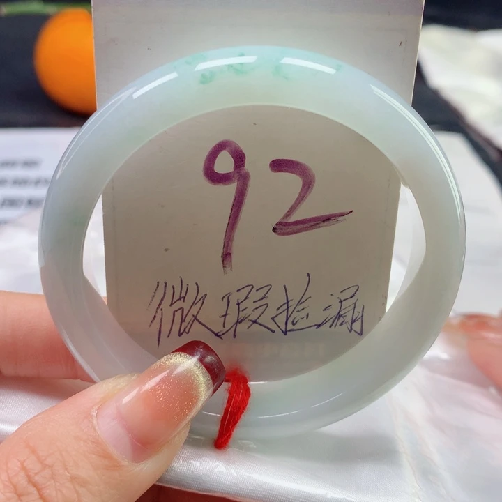 翡翠手镯未镶嵌天然翡翠54圈口