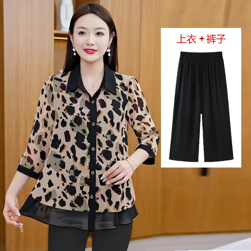 9159-夏季时尚休闲妈妈装衬衫套装洋气七分袖夏装一套A27-2-3