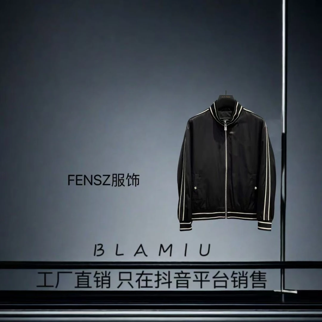 【8号】(MU-夹克）轻奢定制外套