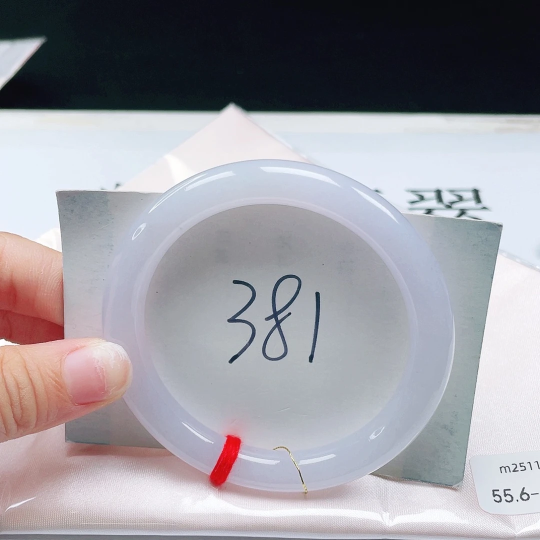 翡翠未镶嵌手镯55+圆条