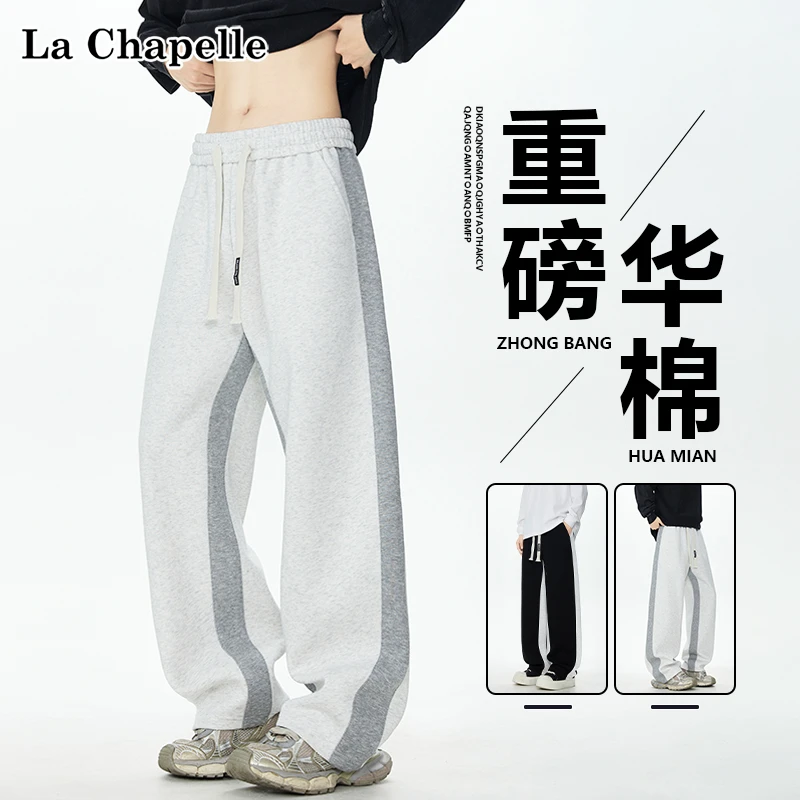 La Chapelle/拉夏贝尔秋季侧条纹直筒休闲裤男士户外透气运动裤子