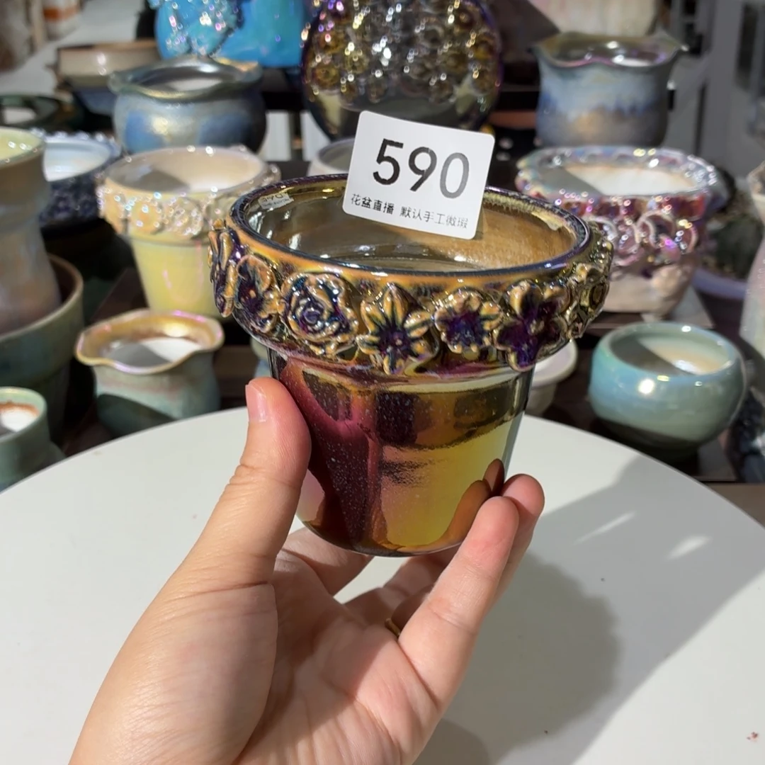 花盆花盆花盆花盆炫彩