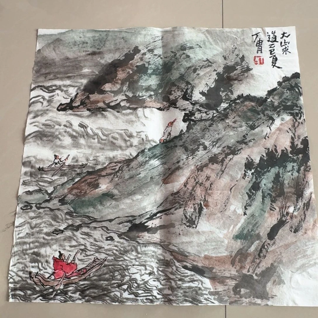 国画丁胄老师鲁美教授50斗方可托底