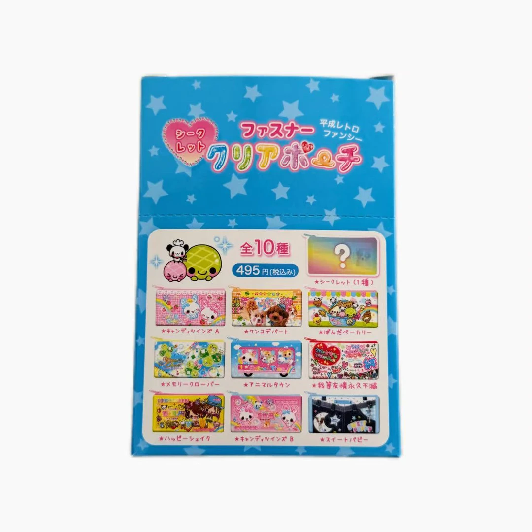 【五五拆卡】Sanrio三丽鸥平成系列 古早风收纳包 盲袋