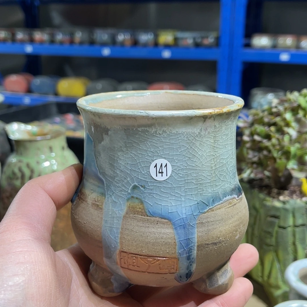 微瑕特价内口7外高9