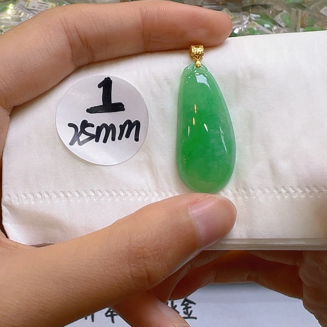 翡翠18K金镶嵌吊坠(不含链)你