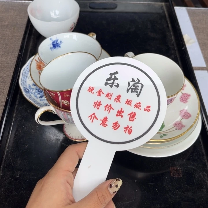 ****酱瓷瓷瓷瓷瓷瓷瓷瓷瓷瓷瓷瓷