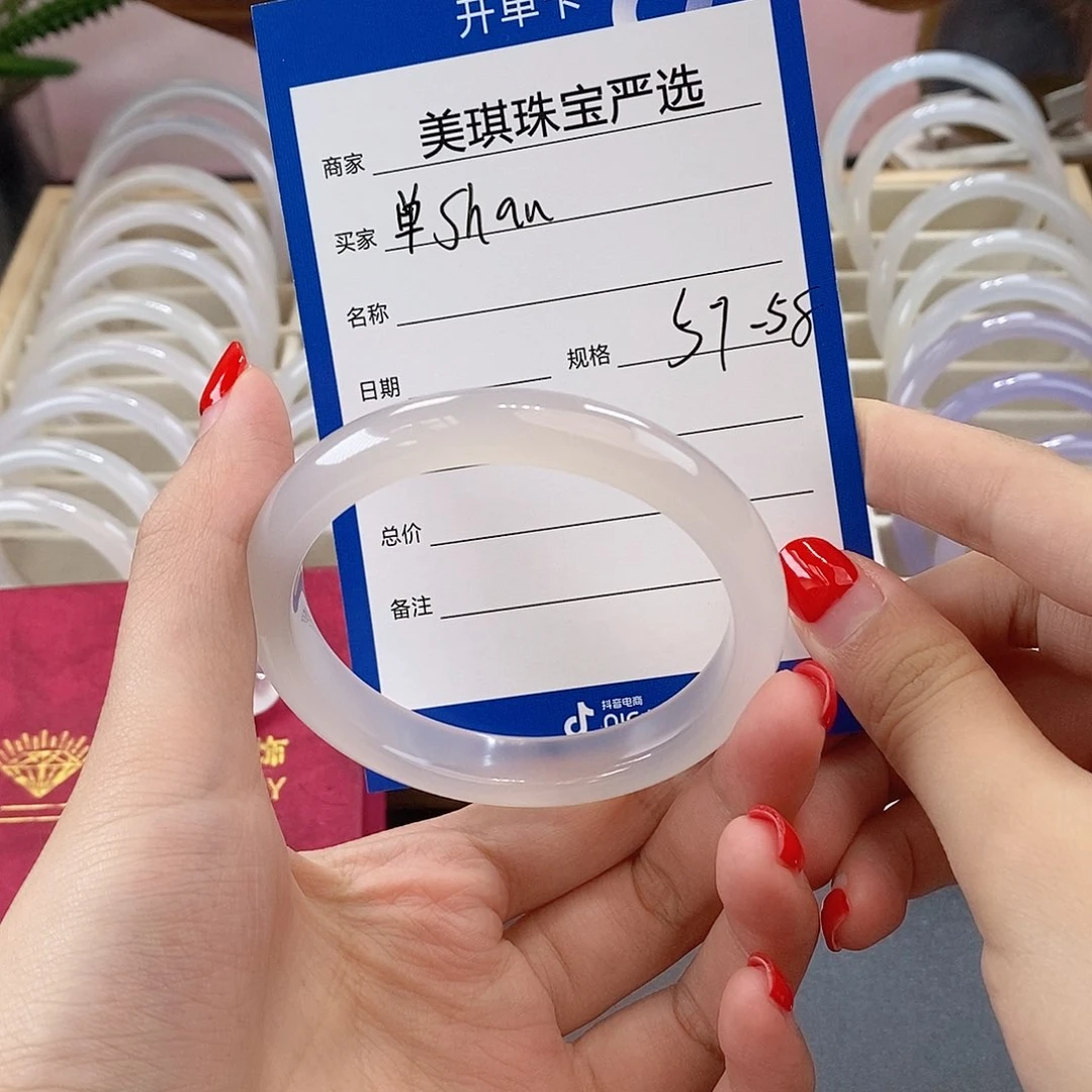 手镯玛瑙/玉髓未镶嵌单***n