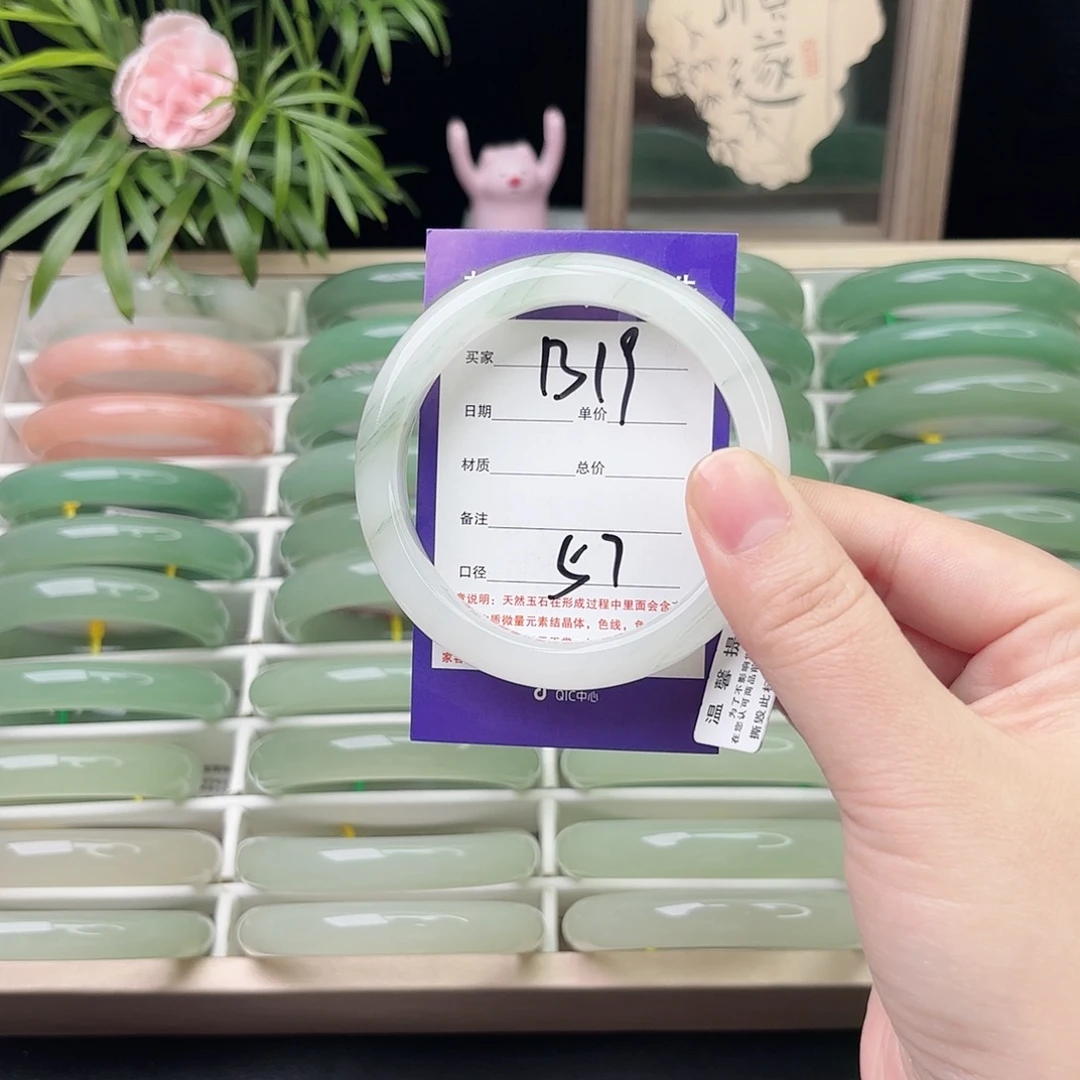 石英质玉未镶嵌手镯