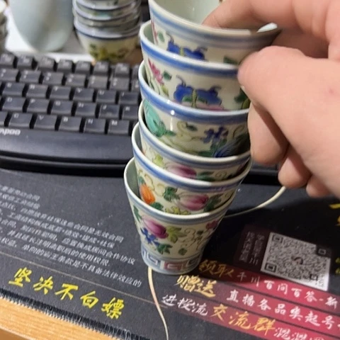 酒***醉你要吃就去拿去咯你去玩哇嘛