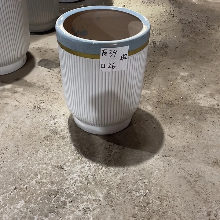 高温陶瓷默认微瑕