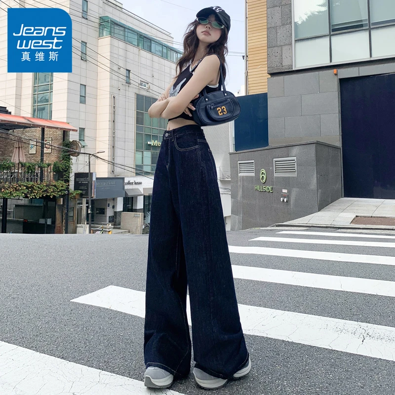 真维斯2025春夏深蓝原色宽松阔腿牛仔裤女高腰显瘦小个子直筒裤子