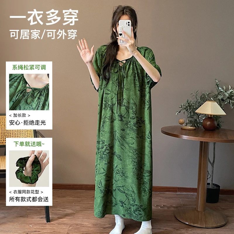 【带胸垫防凸睡裙】棉绸夏季新款睡裙女新中式风可外穿莱赛尔连衣裙