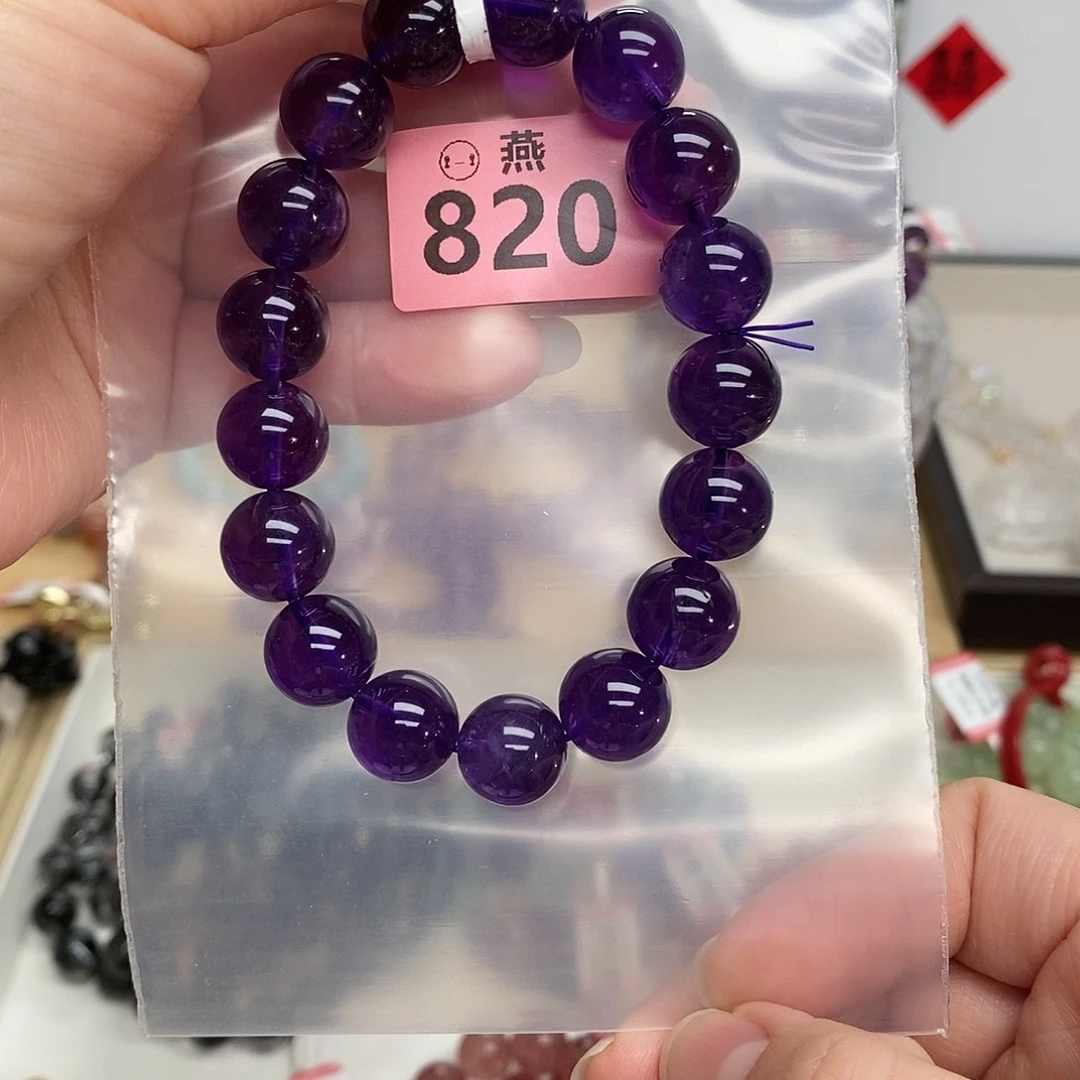 水晶手链未镶嵌多样性发一