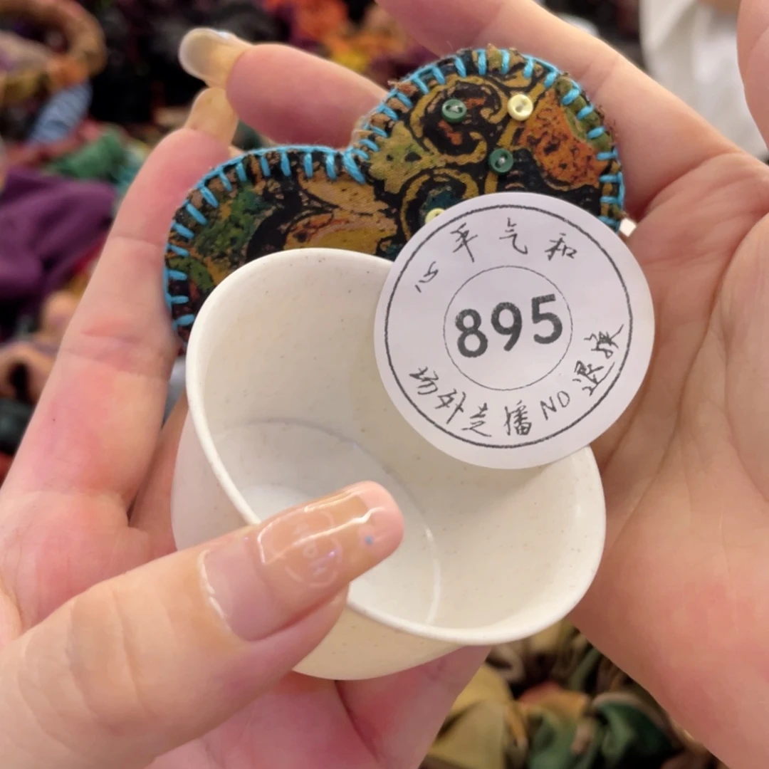 杯y****”陶瓷123688888889