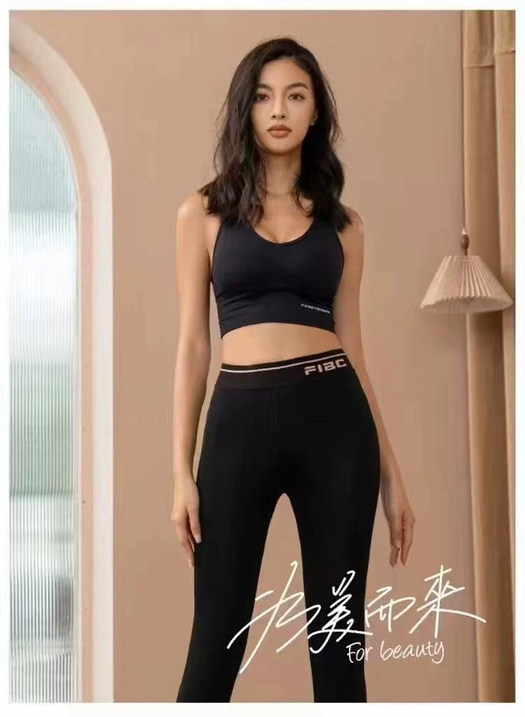 冬季保暖紧身裤女打底裤