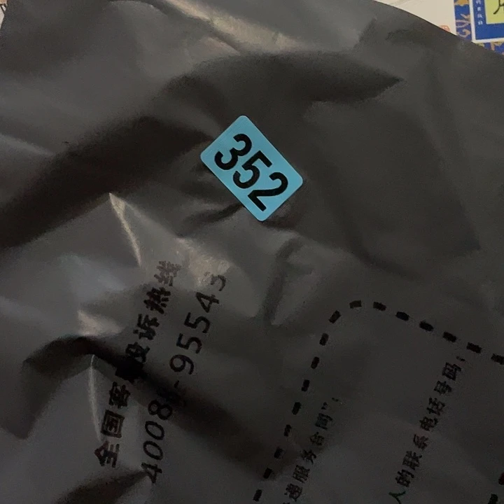 忠***亶民俗文化研究中心