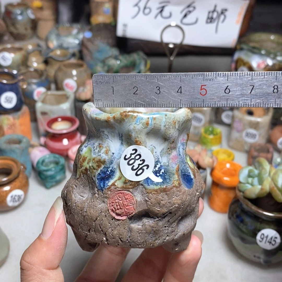 福利款，不退不换的默认微瑕