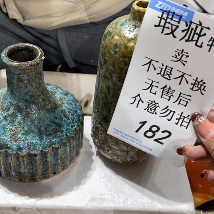 【闪购商品】摆件差****行陶瓷摆件瑕疵特卖