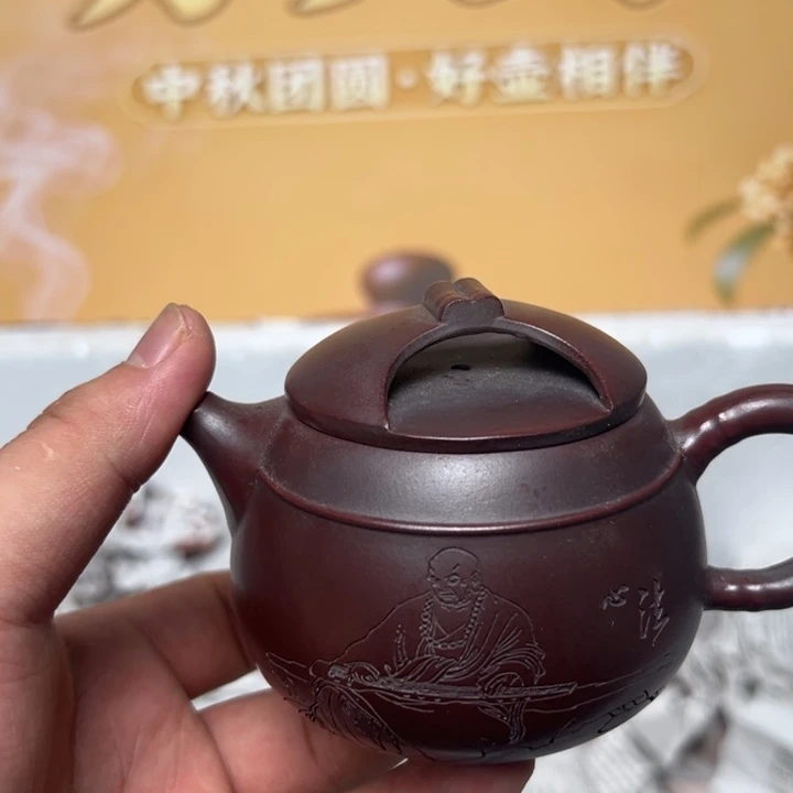 紫砂茶壶宜兴精美紫砂壶