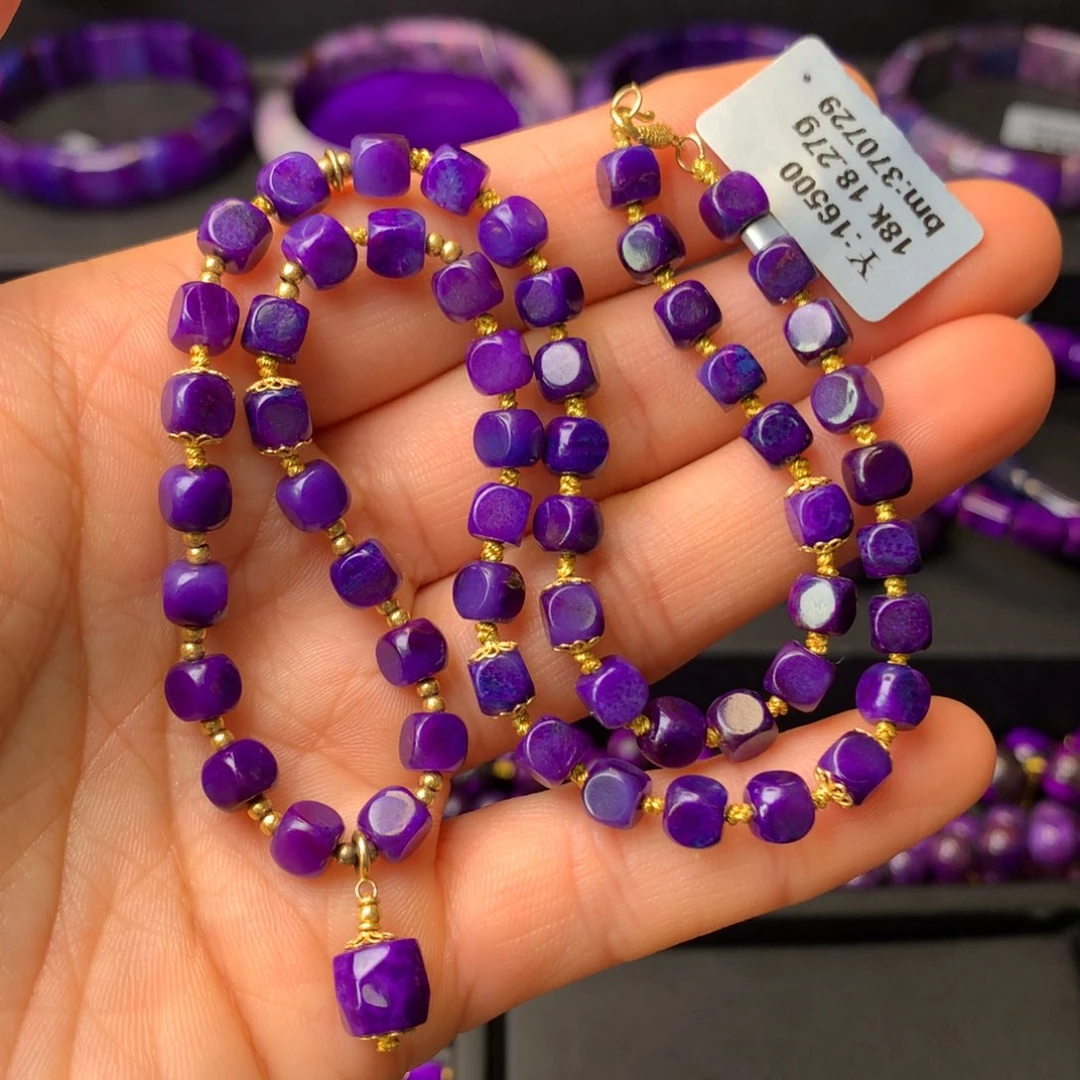 18K金镶嵌苏纪石（舒俱来）项链