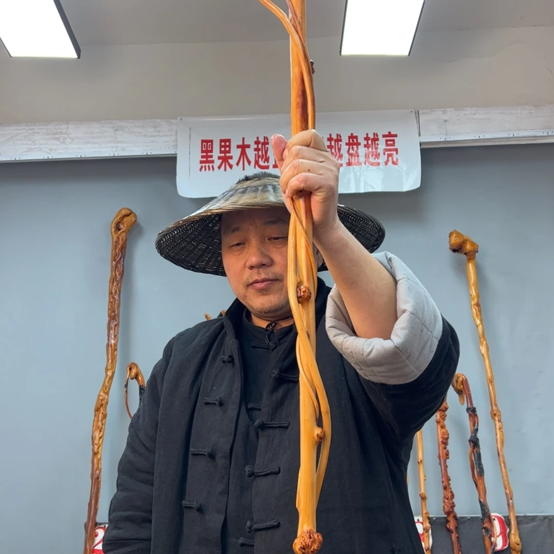 黑果木其他三*黑果木578