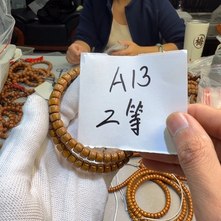 手串紫金鼠A13%%%%%%%%%%