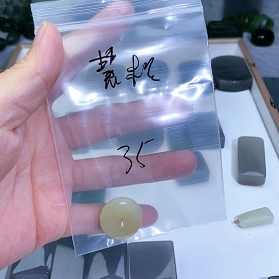 未镶嵌和田玉珠宝半成品法****”
