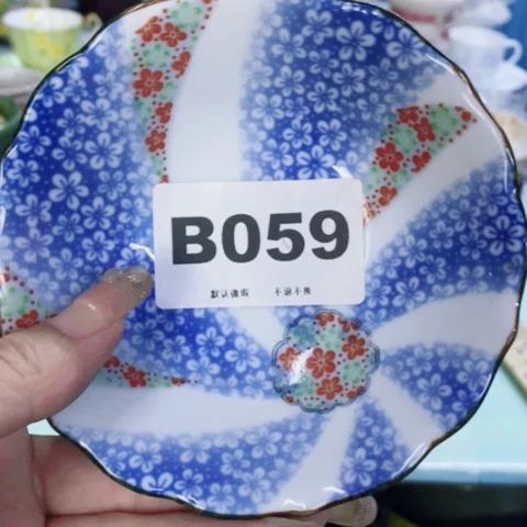 瓷片优**猬哈哈哈哈哈哈哈