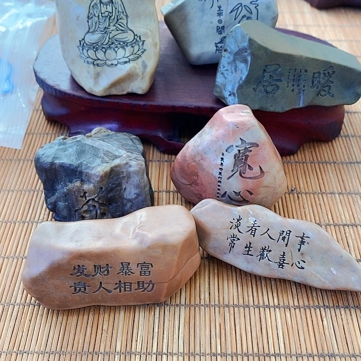 灯***珊原石雕刻工艺品手把摆件