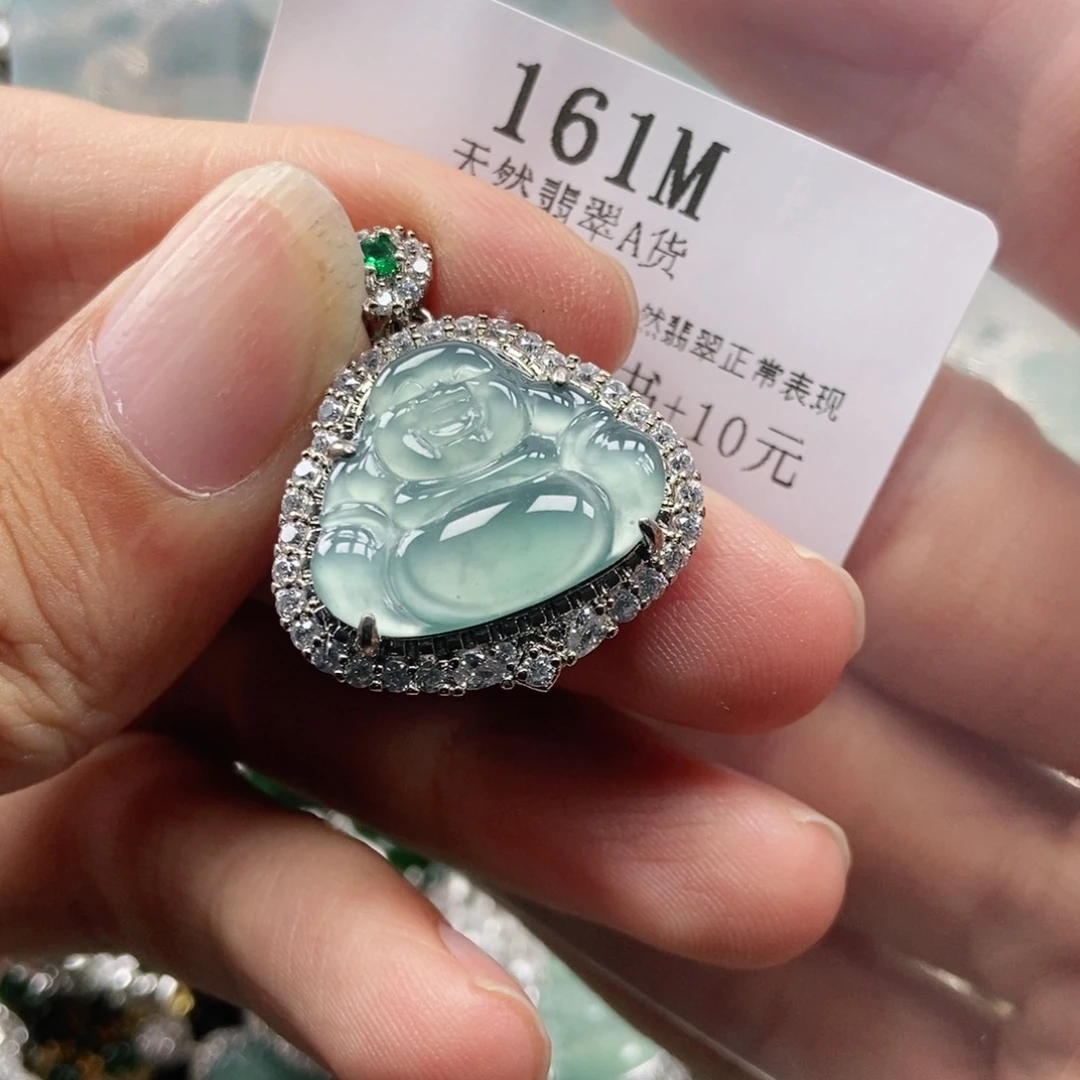 【闪购商品】翡翠未镶嵌吊坠(不含链)