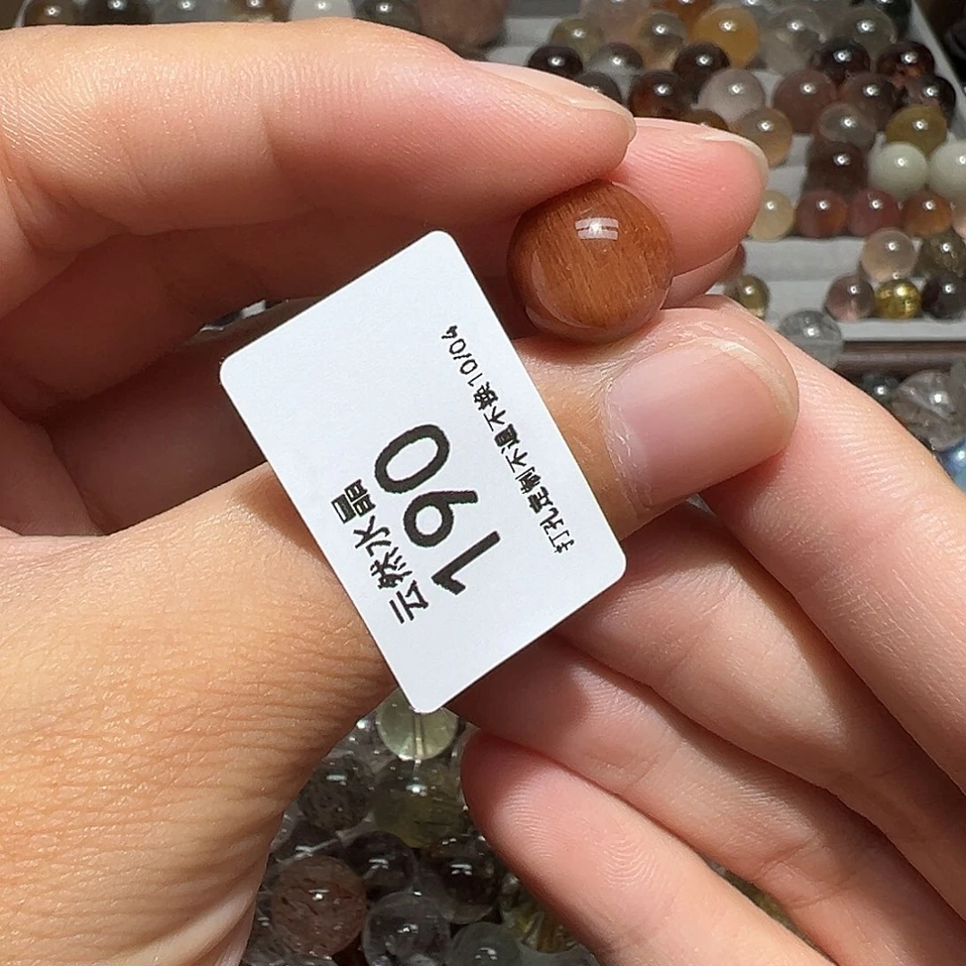 珠宝半成品水晶未镶嵌