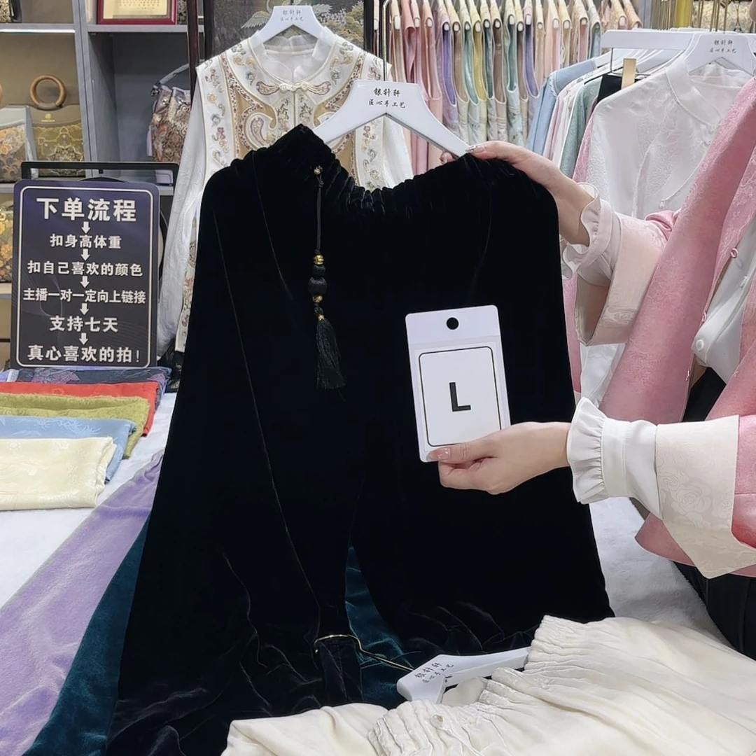 【闪购商品】织绣伊*f h f g g g f g g