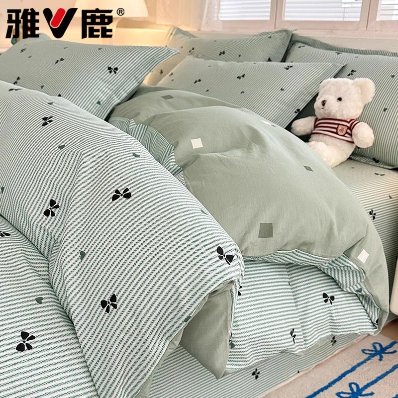雅鹿ins风纯棉被套单件150x200x230被罩全棉单人冬季2025新款被单
