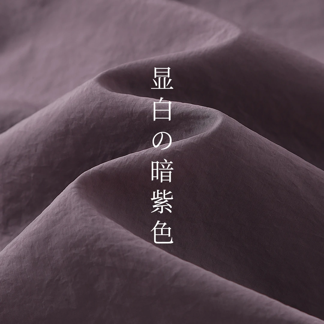 显白暗紫色!酱紫色葡萄紫山系防紫外线轻薄宽松防晒衣外套男女款