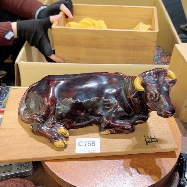 瓷器周边默认瑕疵1o*