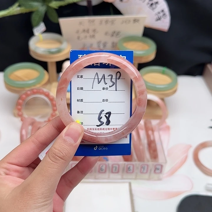 石英质玉未镶嵌手镯