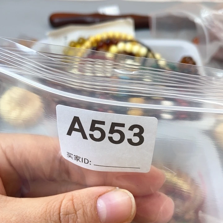 大果紫檀（缅甸花梨）五*~553