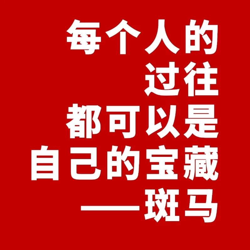 艺术IP商业定位、流量原理认知提升课