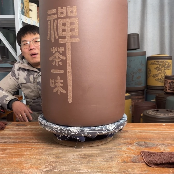 紫砂茶叶罐茶叶罐