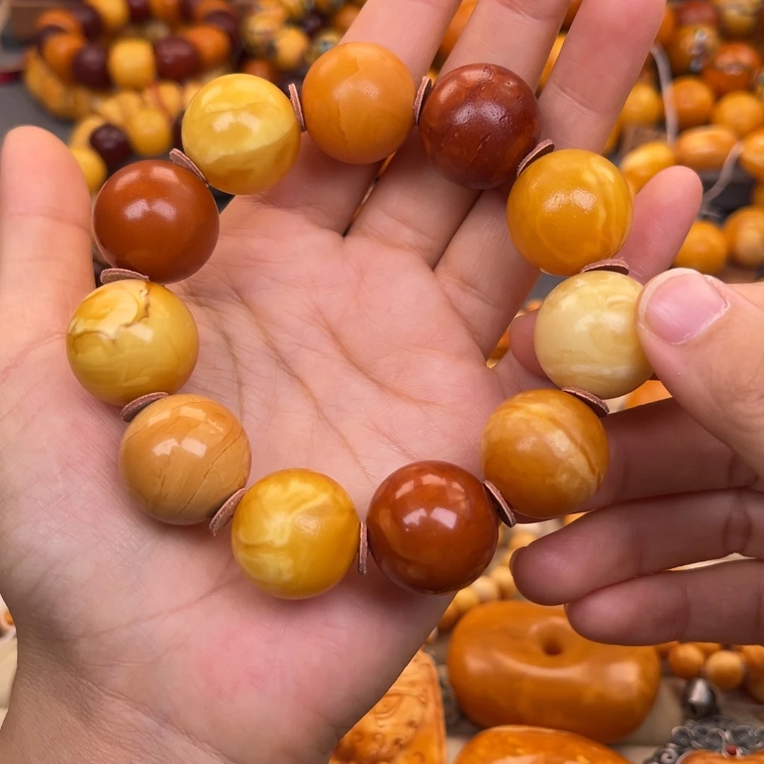 蜜蜡未镶嵌裸石蜜蜡X
