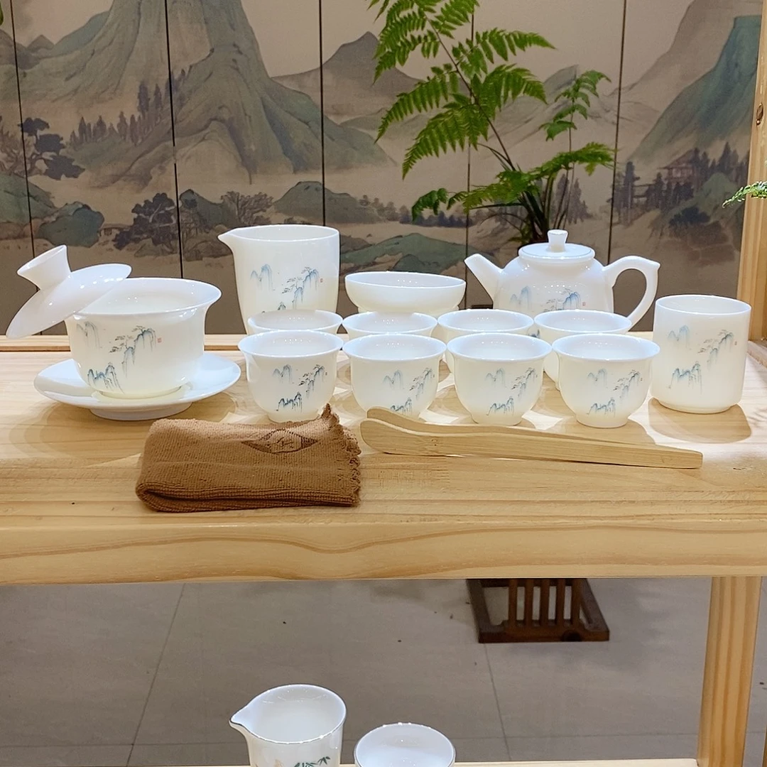 【墨城】羊脂玉瓷高山流水16头