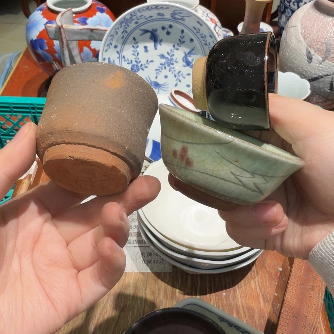 瓷片沁色四十包邮 非全新