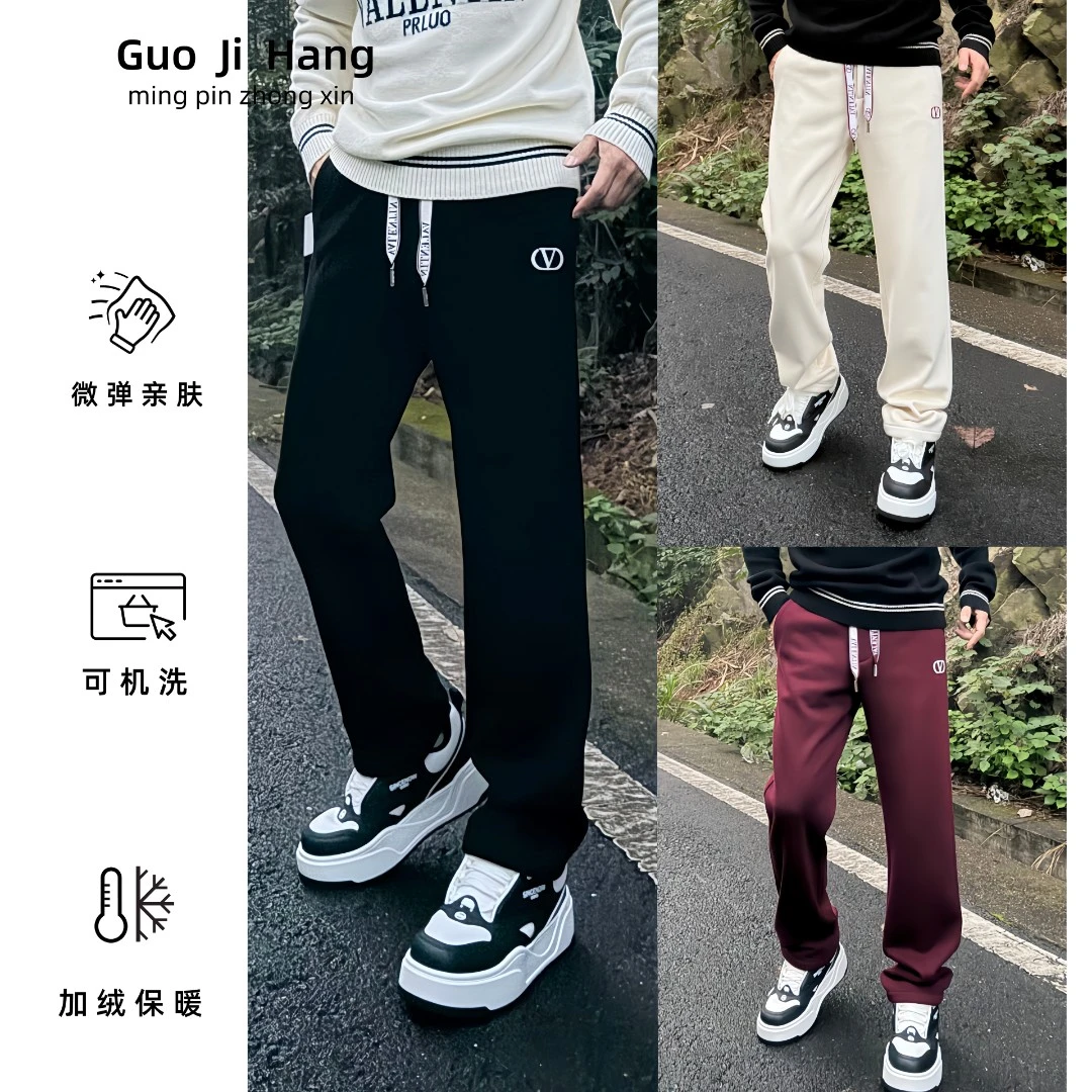 PRLUO VALENTIN《国际行》秋冬男士直筒微宽松简约百搭休闲加绒卫裤