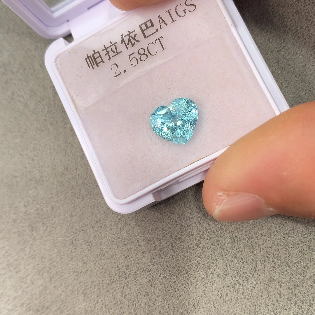 未镶嵌裸石帕拉依巴碧玺2.58克拉