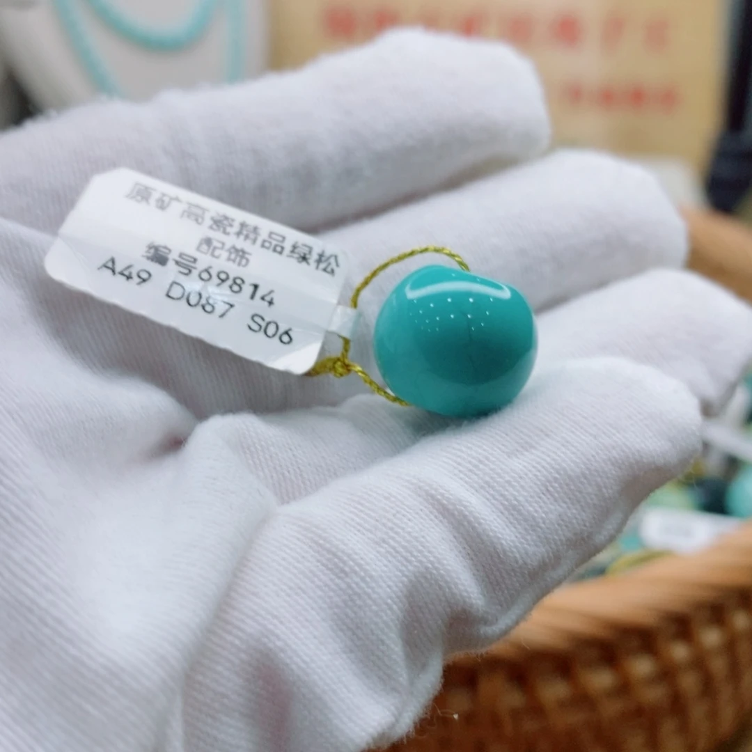 未镶嵌绿松石珠宝奇石