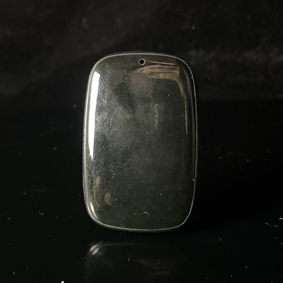 A663 和田玉挂件 AM328100